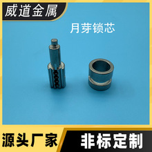 Դ^SҹP304|iоiiMS308i