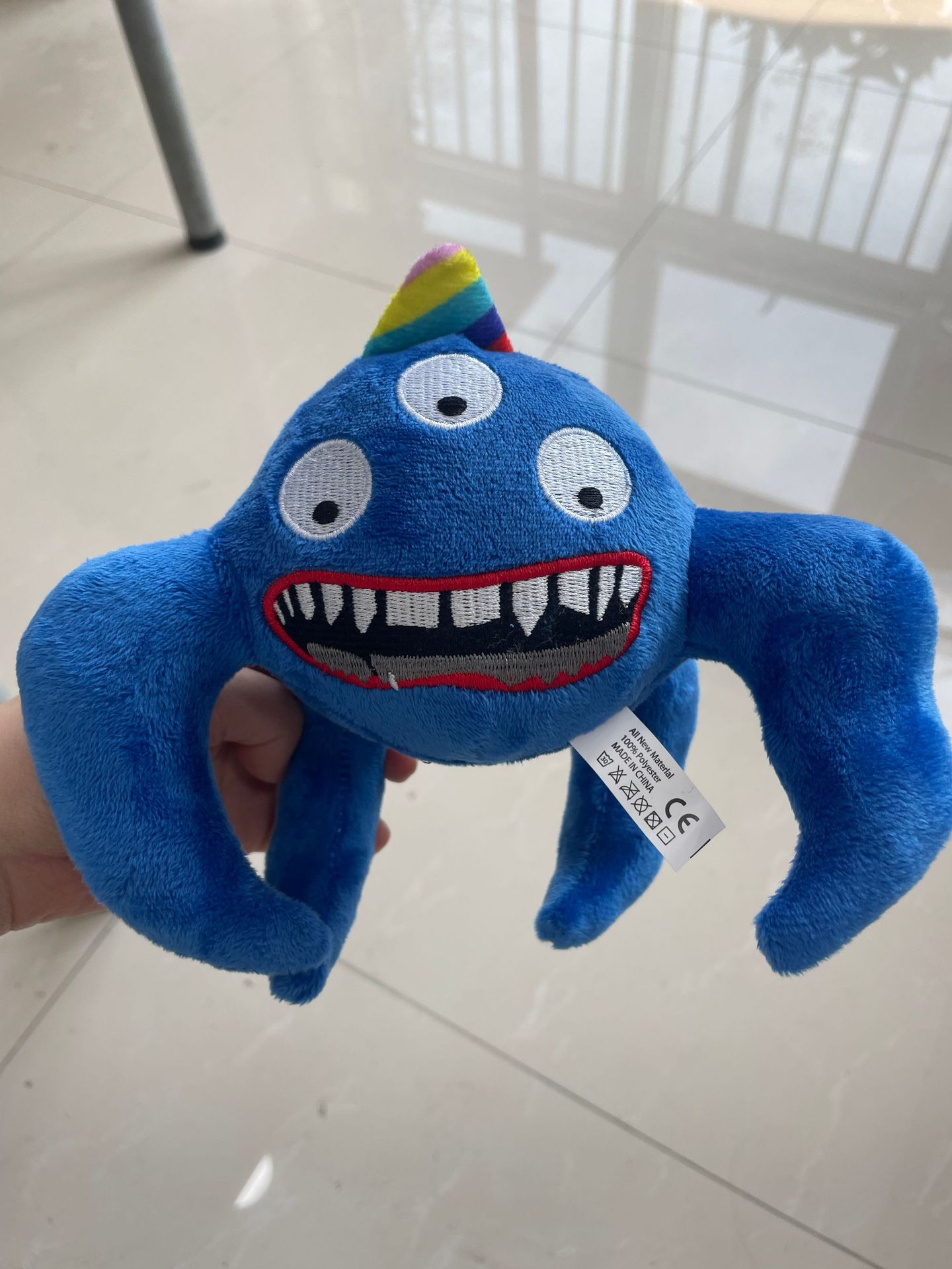 3 차원 3 눈 괴물