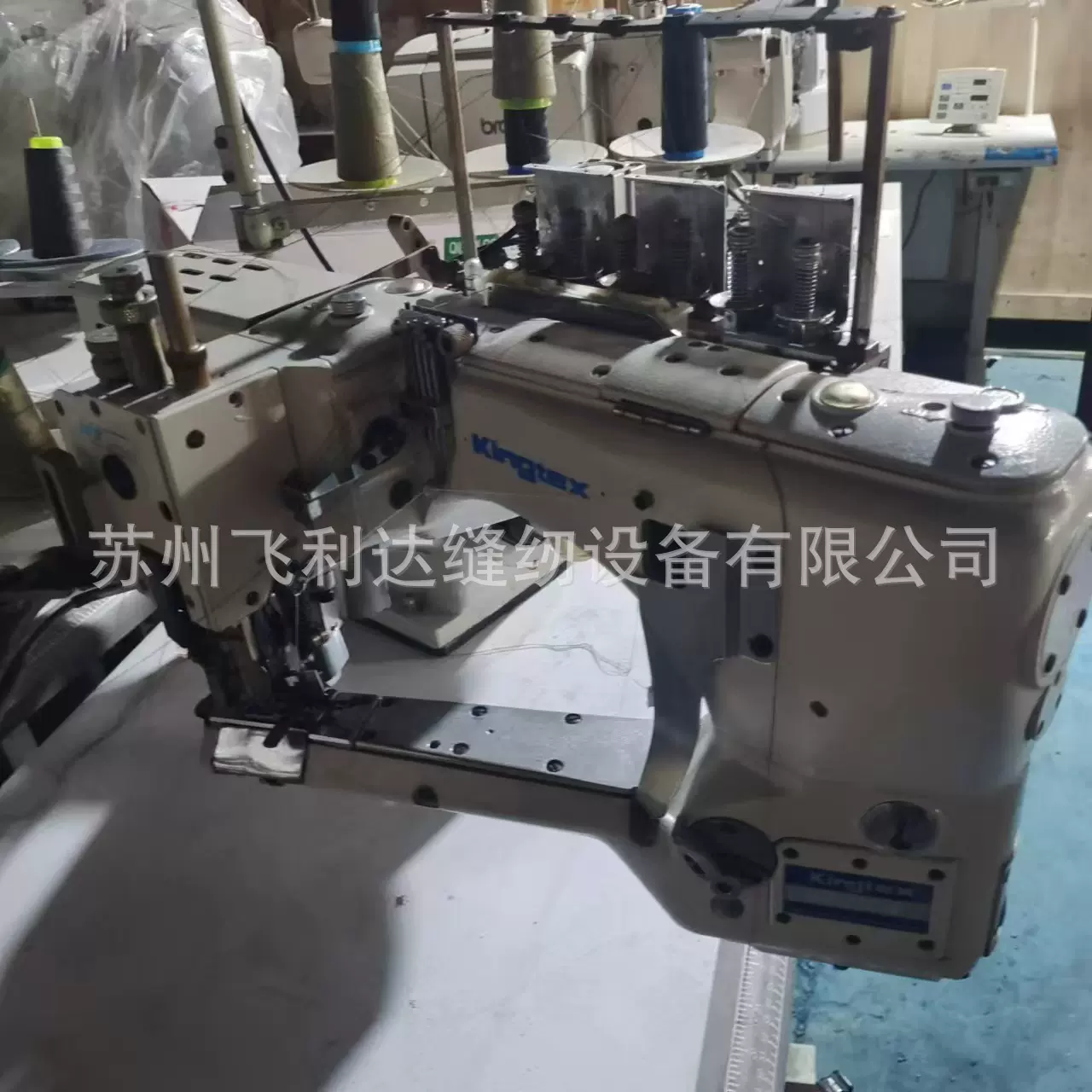 供应二手四针六线  无骨接缝曲臂拼缝机自动剪线小嘴绷缝机锁边机