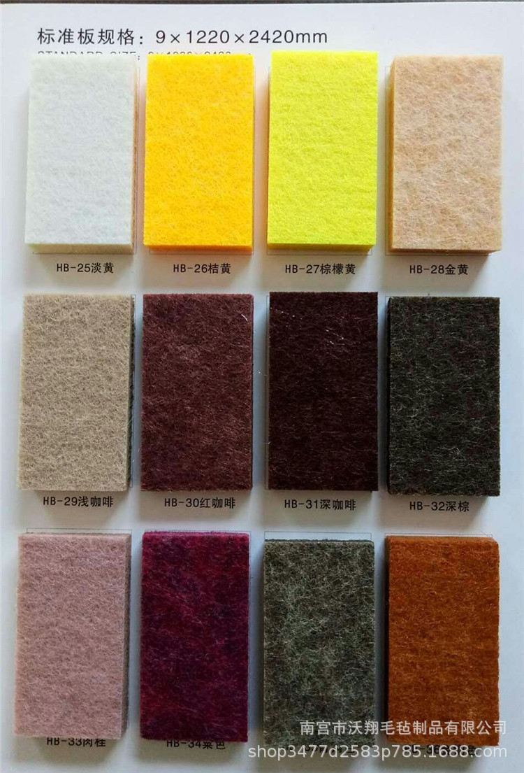 10805952353_389220671