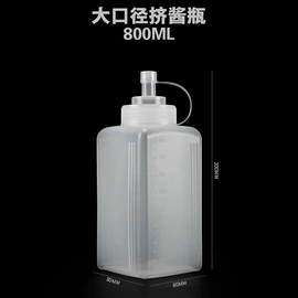 调酒器;烘焙量勺量杯;其他酒店用品