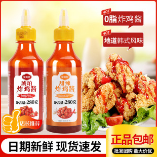 �nʽը�u�u280g�nʽ��������ը�u�u�n���{ζ�uպ�u��uƿ�b���l