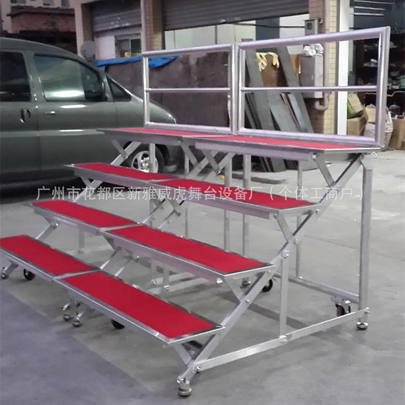 铝合金四层合唱台，移动可折叠合唱台，学校合唱团演出用合唱台