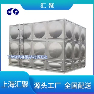 ��������ˮ�� 304��316���P���˨�B�ӱ��ش������Ӻ�ʳƷ��