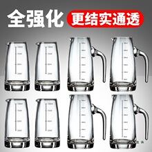 �־����׾Ƽ��ø߼���ˮ�����������Ѿ���100ml�Ɖ����þƱ����b