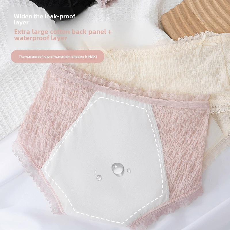 Physiological underwear, cotton antibacterial trousers, hermetic safe breathable pants, mid rise