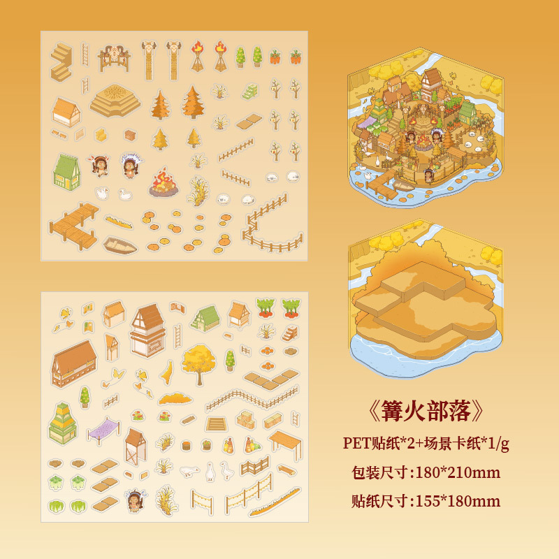 Muye 3D estereoscópico paisajismo de la cabaña Magus es una serie de gatos tema pegatinas DIY hechas a mano