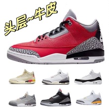 ����Ьaj3��Ь�Ў͏͹Ż@��Ь36-47�a���Q�������ԭ�羳���Sֱ�N