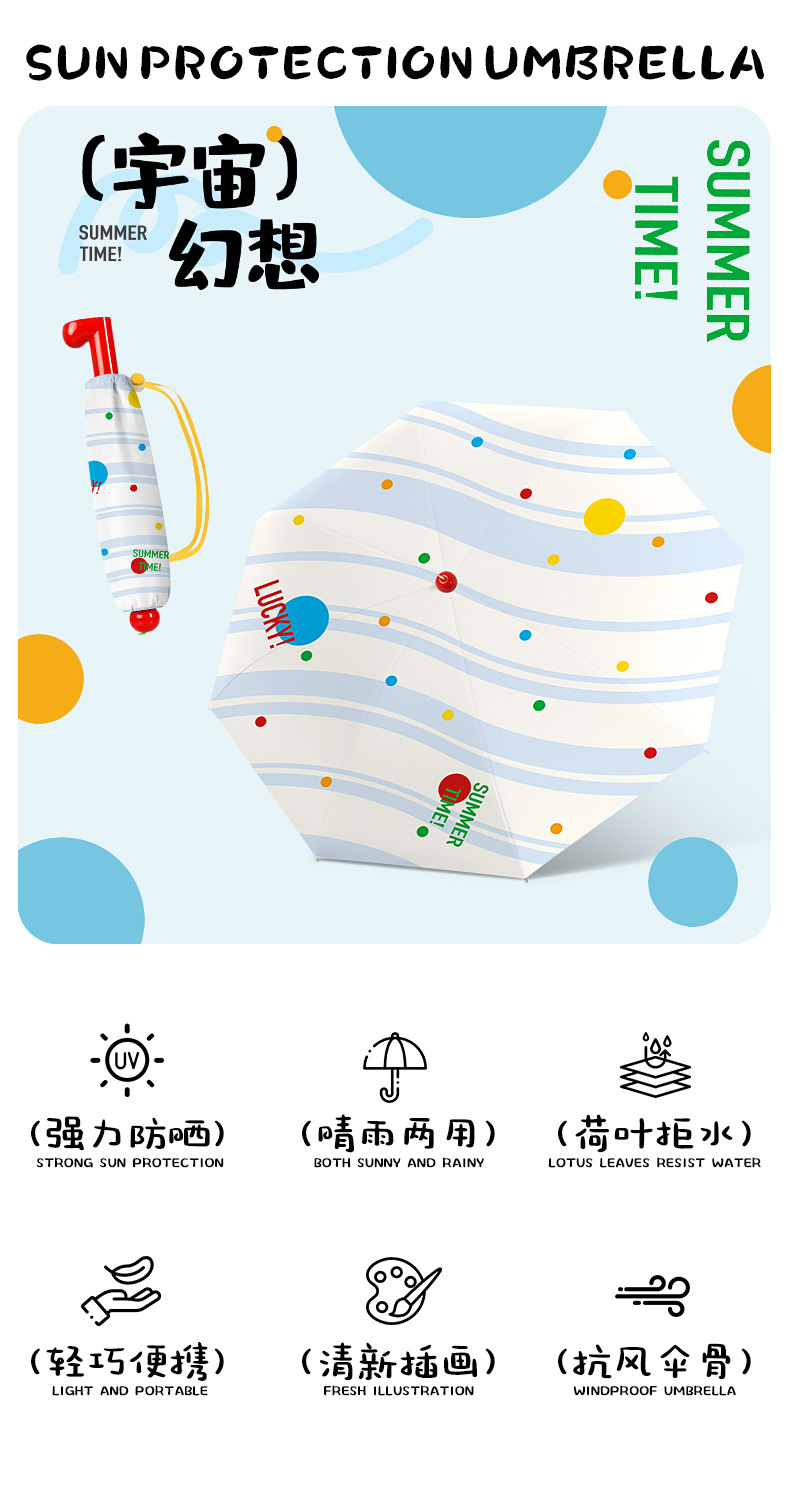 女款详情页_01.jpg