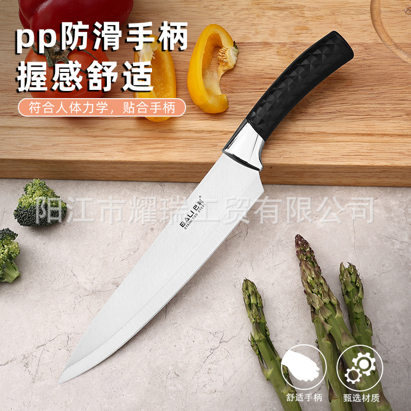 Spot patrón de diamante mango asiento giratorio juego de nueve piezas cuchillo de cocina juego completo juego de cuchillos de cocina para el hogar de acero inoxidable