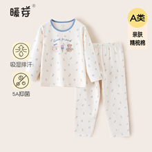 ��ͯ˯�¼���a��޴��ļҾӷ��o�����bŮͯ��ͯ����ͯ�b�Ҿӷ�