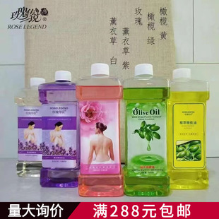 ���w��Ħõ�徫��spa�ϙ������������ʹ�ƿ��Ħ���͌�������Ժ