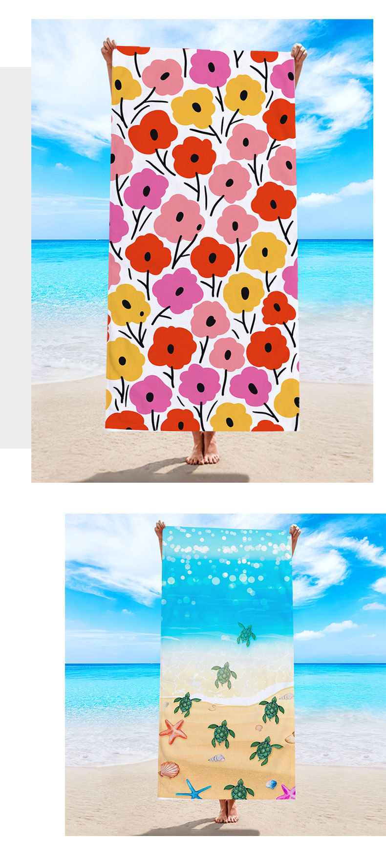 Vacation Plaid Starfish Gradient Color Beach Towels display picture 3