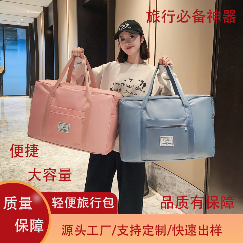Capacious travel bag
