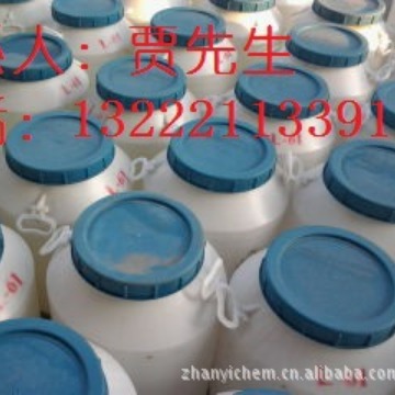 供应磷酸酯 moa-3p moa-3pk moa-9p txp-10 txp-10pk  txp-4