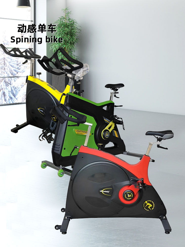 Bicicletas dinámicas de gimnasio comercial todo incluido estudio de entrenamiento de pérdida de peso supersilencioso equipo deportivo de bicicleta dinámica