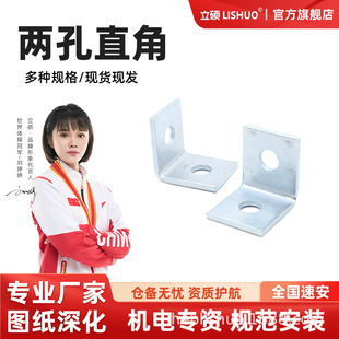 �ɿ׽Ǵa����֧�����90��L�ͼӺ���׽Ǵa�L�ܘ�ܿ���֧�܌���