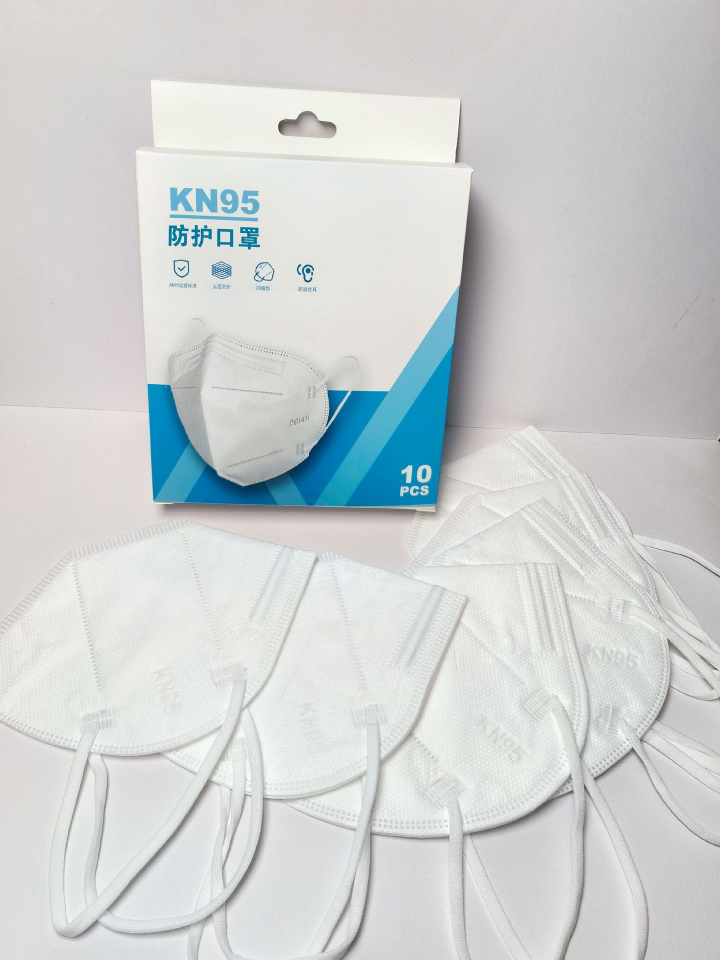 民用KN95口罩3D立体成人一次性五层防护防尘KN95级厂家欢迎订购