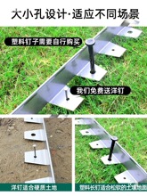 草石隔离带鹅卵石庭院花园草坪围边园林绿化石挡收边条不锈钢土板