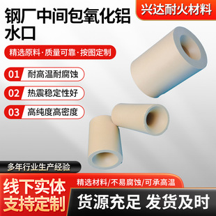 �ͻ����䓏S���g�������Xˮ�� ��Q�����