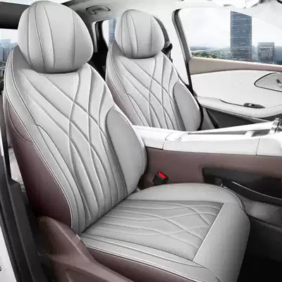 Modelə uyğun (Original) oturacaq örtükləri — Seasons Cushion Seat Cover - gray-coffee-color-standard-version-note-the-model-year-rear-half-pack
