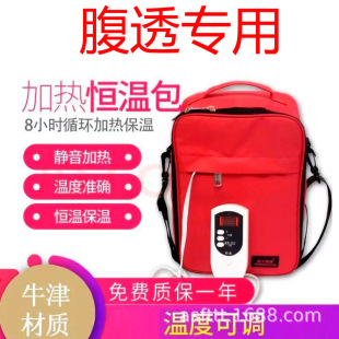 ��͸Һ�ӟ���a���丹Ĥ͸����Ʒ�ӟ��Һ��������