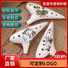 乐器配件;吹奏类乐器;弹拨类乐器