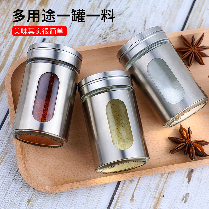 批发玻璃不锈钢可视调味罐烧烤盐胡椒粉撒料罐厨房家用旋转调味瓶|undefined