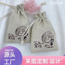 �S�Ҷ����鲼���ڴ����yˢ���͹�����ռ{�����׹���ָ�׼����b��