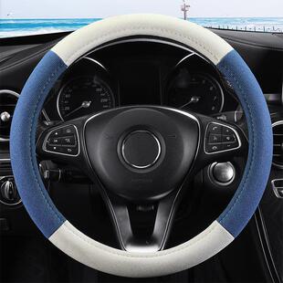 Volkswagen steering wheel cover Sagittarius id3 Magotan Langyi Exploration Yue CC Passat POLO Tiguan L Bora Tuyue cover