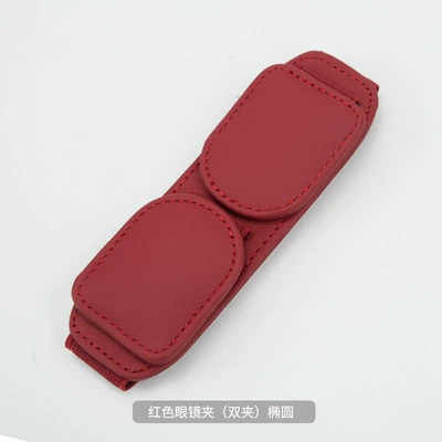 sunglasses box multifunctional card – Car Glasses Clip/Bill Clip - red