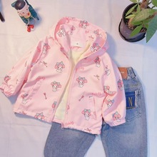 美乐蒂儿童加绒冲锋衣宝宝外套秋冬新款休闲韩版洋气女孩加绒风衣