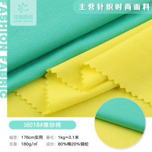 180g�\�]�ż������� ���ἃ�޺������� ����T�����e�����p�沼��