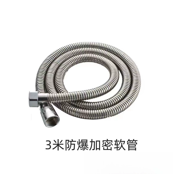 3 meters washed encryption-silver