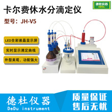 JH-V5�����M��ˮ�ֵζ��x(������)
