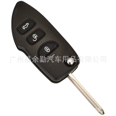 battery holder, Car Keys