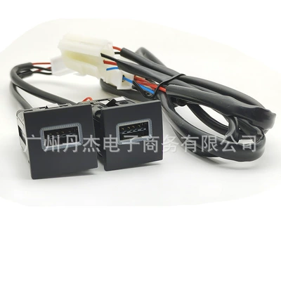 Car mobile phone charger: Other Car Modifications - usbusb-without-label