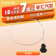 �羳؛ԴA-22301-2��܇�C�ͳ�865mm�l�әC�ͳ��m��춵����͘˳�