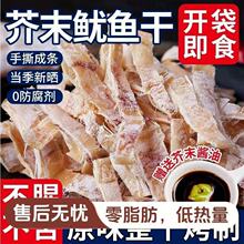 ��ĩ��˺���~�ɱ������~�ɼ�ʳ�������~׷��ҹ���ە���ʳ̼�����~