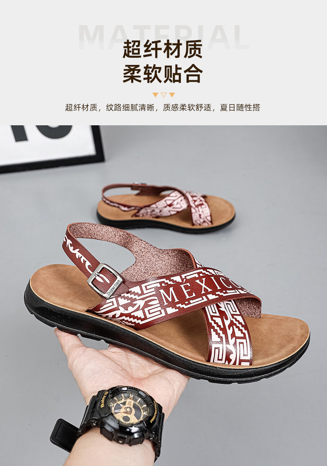 Dép sandal nam quai ngang đế bằng thoáng khí chống trượt — Màu nâu, Màu đỏ rượu, màu đen chi tiết 11