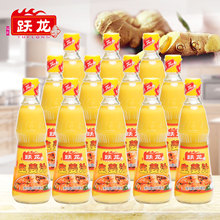 ����֭����12ƿ*500ml �Ͻ�֭�rե��֭ɽ�^���S��֭��s��֭