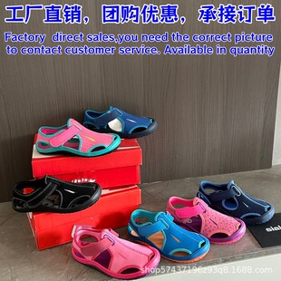 �ļ���ͯ��Ь��Ůͯ��Ь�냺������ЬͯЬ�\��EVAɳ��Ь���e��Ь