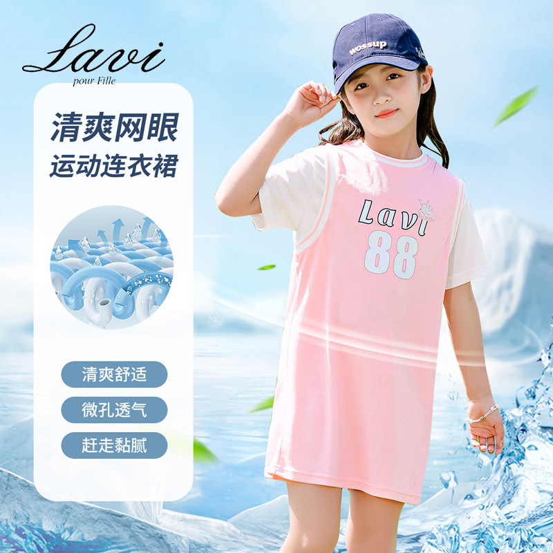 Lavi Summer Girls' Casual Dress Female Students' Sportswear Summer Dress Sports Skirt Letter Print Short Sleeves