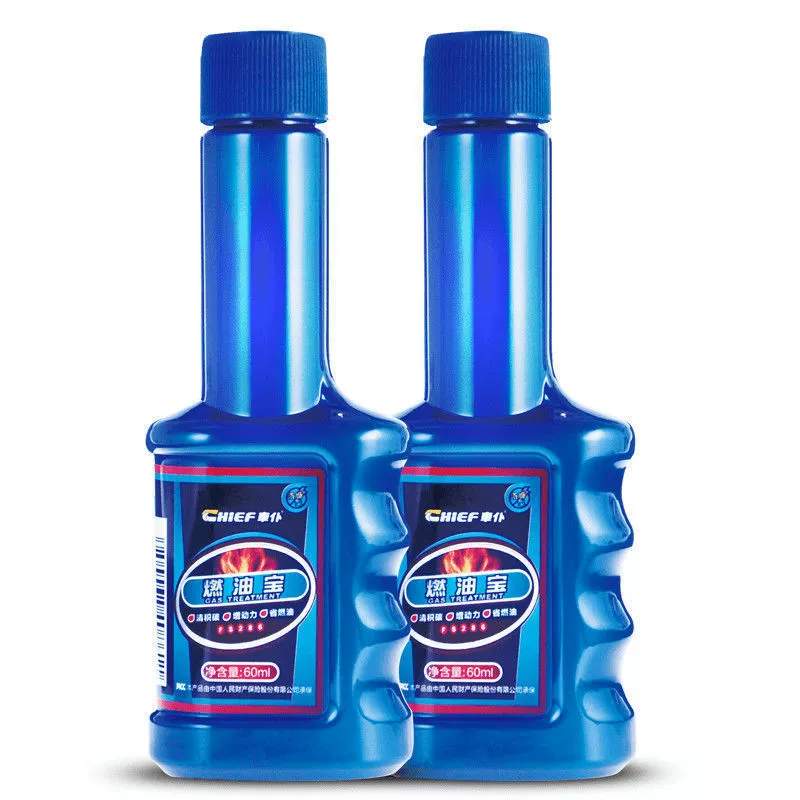 Оптовая продажа присадок для топлива: очиститель от нагара, очиститель топливных систем, присадка для бензина, очиститель форсунок.