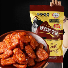 �㹽��ţ0����f��ʳ����Ʒ��Ƭ�u֭��ţ���⽛��С���b��ʳ