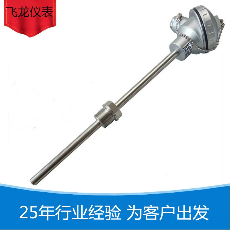 Shanghai Feilong инструмент PT100 датчик температуры 420 градусов термостойкость датчик температуры RTD