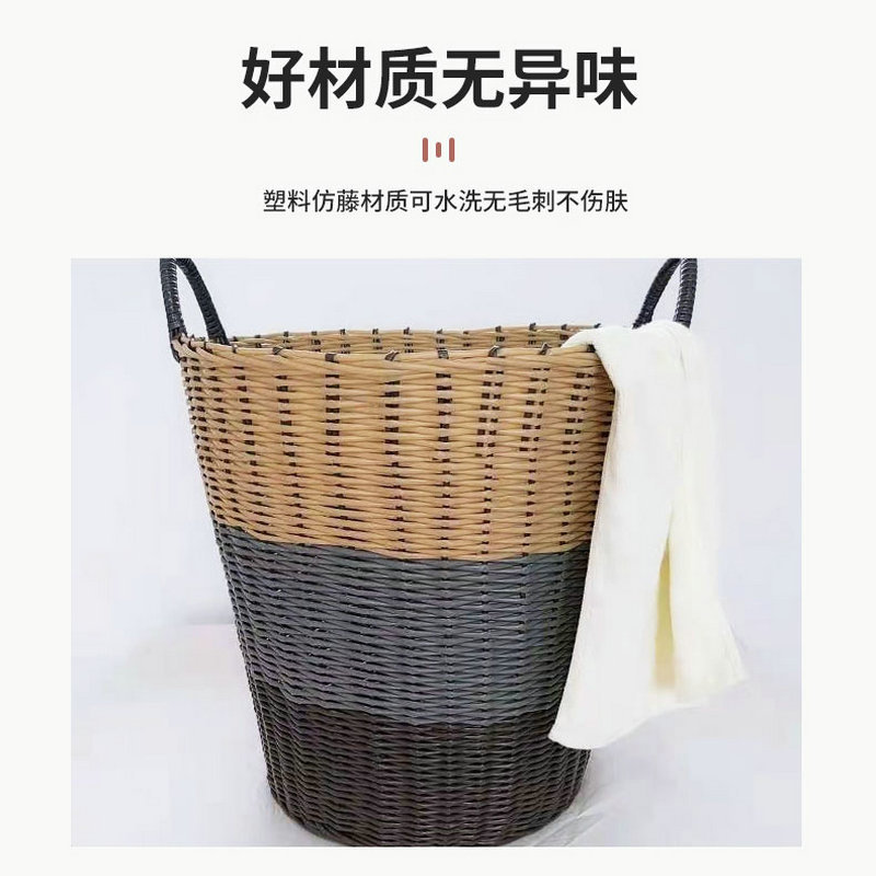 服玩篮收纳衣洗衣衣服篮子家用玩具筐浴室编织衣篓塑料脏批发脏藤