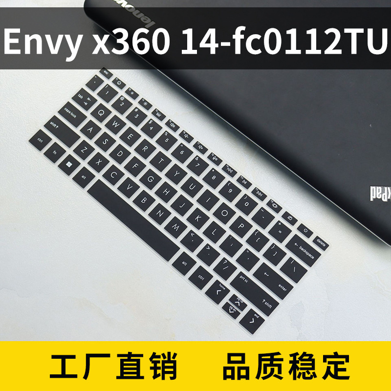 For Envy x360 14-fc0112TU keyboard protective film 2024 laptop keyboard film