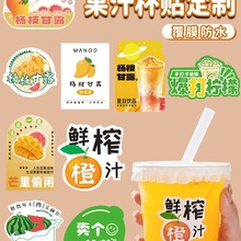 rե֭N̲һԱӷˮzWtFե֭N˺