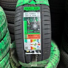 ����݆̥ 265/45R21 108Y EV����Դ ������L8ε��κ���{ɽ2654521
